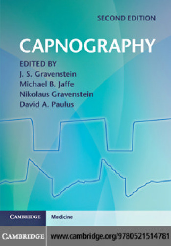 Capnography  