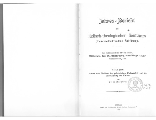 Uber den Einfluss der Griechischen Philosophie auf die Entwicklung des Kalam (Jahres-bericht des judisch-theologischen Seminars Fraenckel'scher Stiftung)
