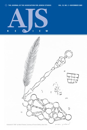 Association for Jewish studies 2009- 33(2)  