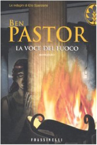La voce del fuoco  