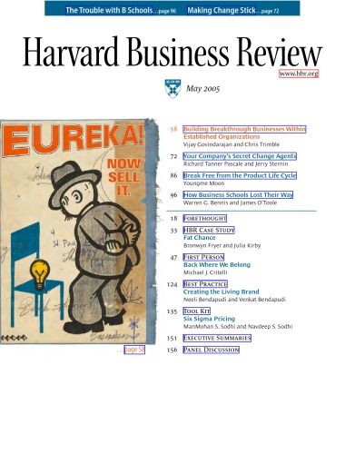 Harvard Business Review - May 2005  