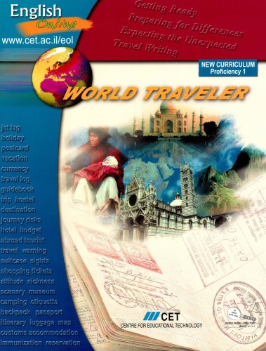 English Online: World Traveler, Proficiency 1