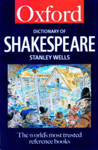 Oxford Dictionary of Shakespeare