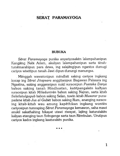 Serat Paramayoga Part I