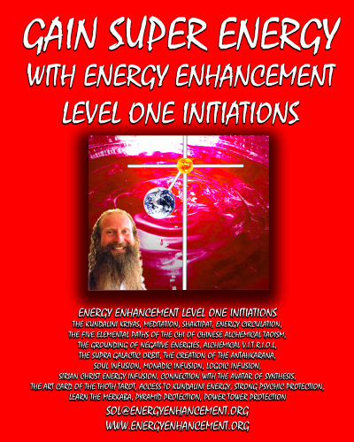 Gain Super Energy: Energy Enhancement Level 1