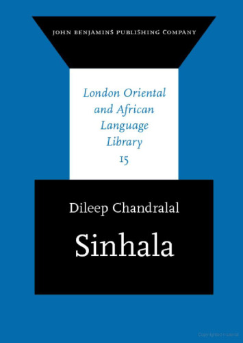 Sinhala