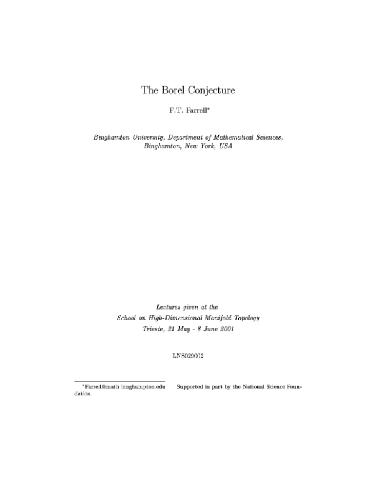 The Borel conjecture