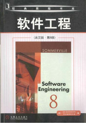 Software Engineering