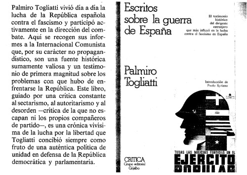 Escritos sobre la guerra de España