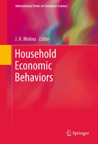 Household Economic Behaviors 
