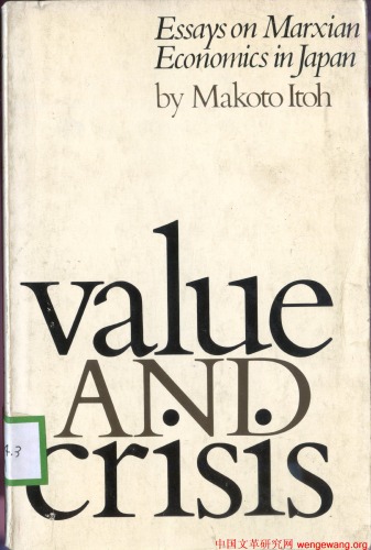 Value and Crises
