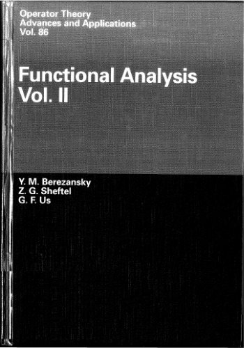 Functional Analysis Vol. II