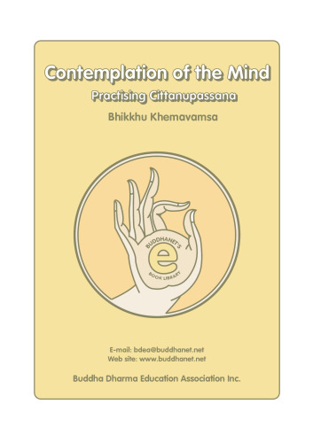 Contemplation of the Mind