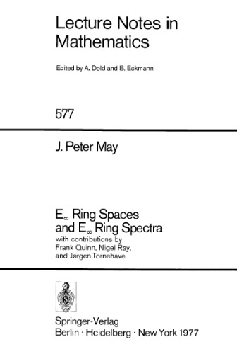 E infinity ring spaces and E infinity ring spectra