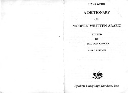 A Dictionary of Modern Written Arabic