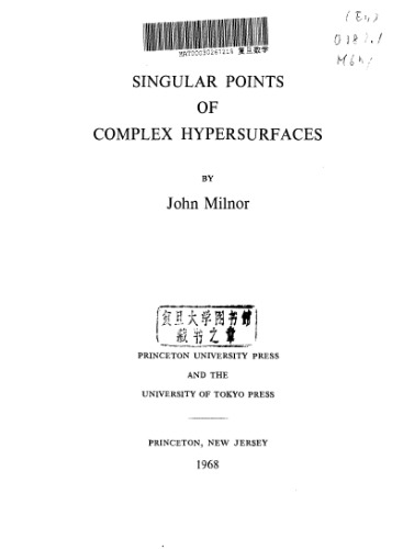 Singular points of complex hypersurfaces