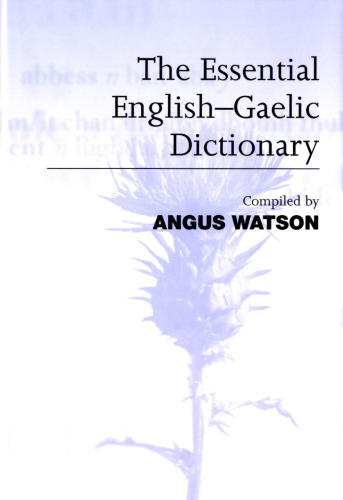 The Essential English-Gaelic Dictionary