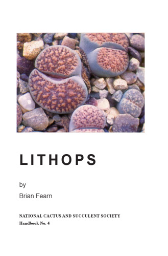 Lithops 