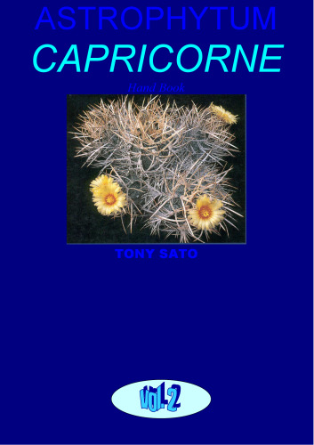 Astrophytum capricorne 