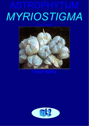 Astrophytum myriostigma