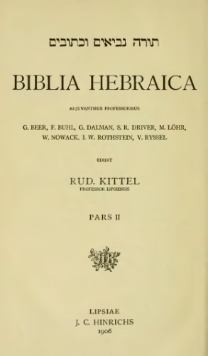 Biblia Hebraica, Pars II