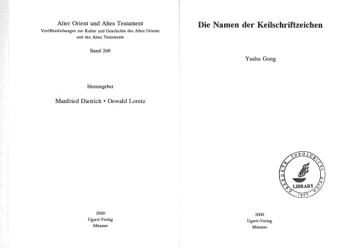 Die Namen der Keilschriftzeichen