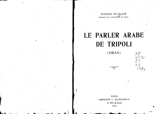 Le parler arabe de Tripoli (Liban)