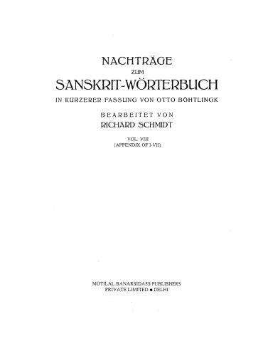 Nachträge zum Sanskrit-Wörterbuch in kürzerer Fassung von Otto Böhtlingk