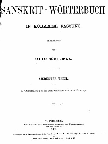 Sanskrit-Wörterbuch in kürzerer Fassung (Kleines Petersburger Wörterbuch), Bd. 7