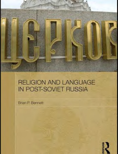 Religion and language in post-Soviet Russia