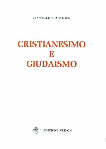Cristianesimo e Giudaismo