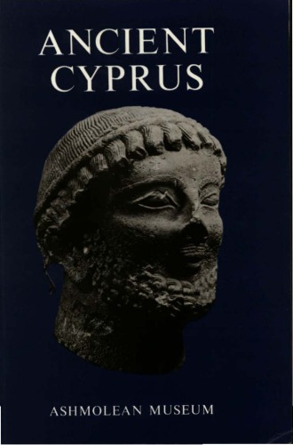 Ancient Cyprus