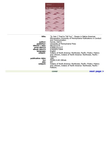 In Vain I Tried to Tell You: Essays in Native American Ethnopoetics