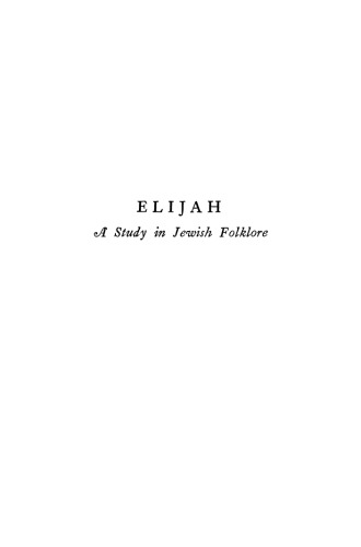 Elijah: A Study in Jewish Folklore