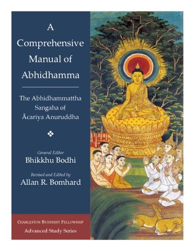 A Comprehensive  Manual of   Abhidhamma