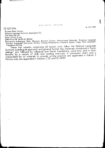 Burmese Basic Course.