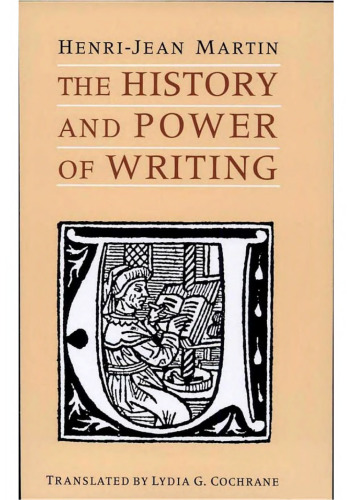 The History and Power of Writing