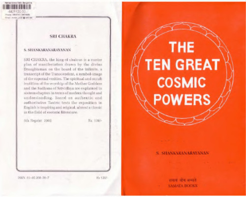 The Ten Great Cosmic Powers