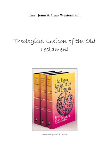 Theological Lexicon of the Old Testament (3 Vol. Set)