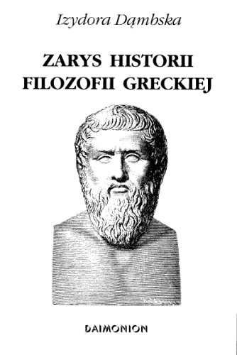 Zarys historii filozofii greckiej