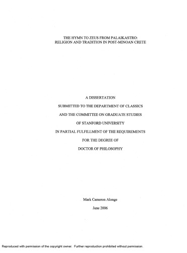 The Hymn to Zeus from Palaikastro: Religion and tradition in post-Minoan Crete (Greece) - PhD Stanford