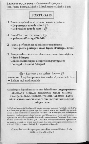 Vocabulaire du portugais moderne