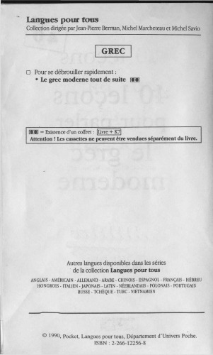 Coffret 40 lecons pour parler le grec moderne