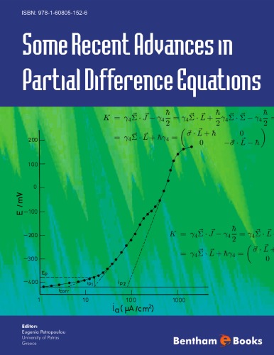 Some Recent Advances in Partial Difference Equations