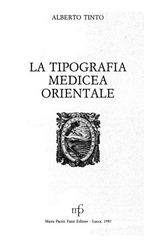 La tipografia Medicea orientale