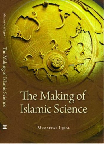 The making of Islamic science