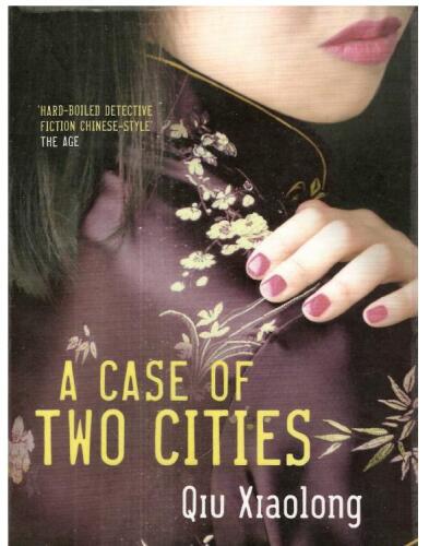 A Case of Two Cities: An Inspector Chen Novel (Inspector Chen Novels)