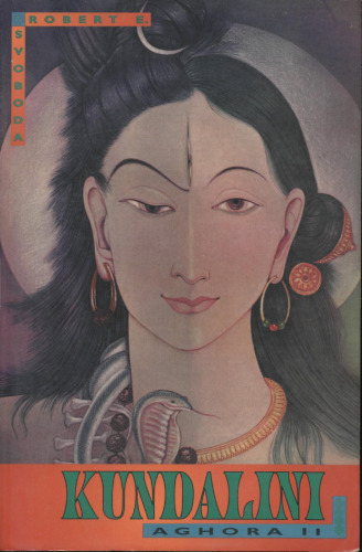 Aghora II: Kundalini
