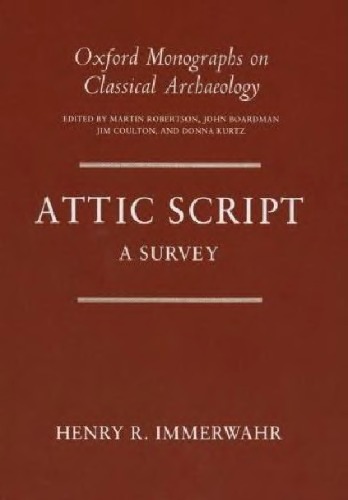 Attic Script: A Survey