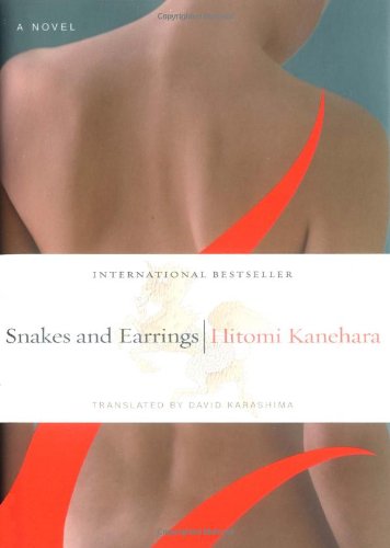 Snakes and Earrings